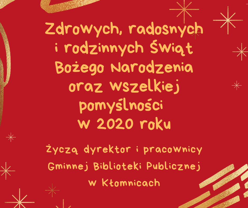 Wesołych Świąt